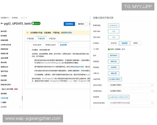 探索PG电子在线用户体验升级的最新动态，免费游戏体验.org／常州为您提供专业指导和优质资源